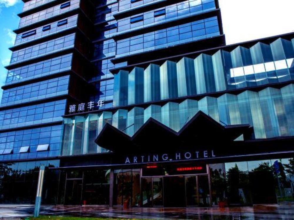 shenzhen