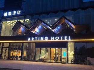 shenzhen