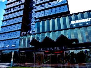 shenzhen