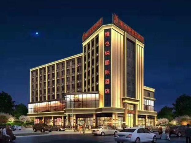vienna international hotel xiqiao mountain scenic area