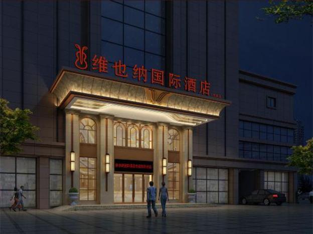 vienna international hotel xiqiao mountain scenic area