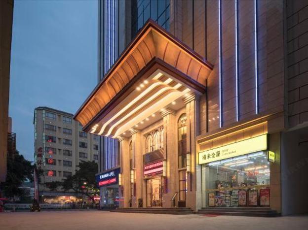 vienna international hotel xiqiao mountain scenic area