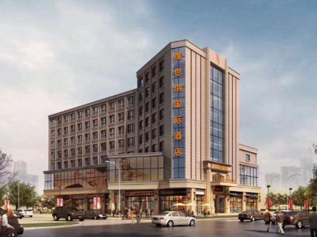 vienna international hotel xiqiao mountain scenic area