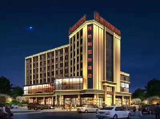 vienna international hotel xiqiao mountain scenic area