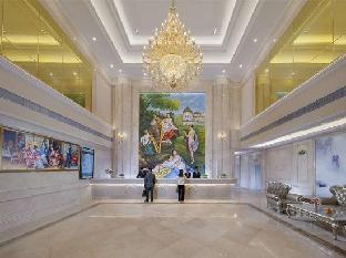 vienna international hotel xiqiao mountain scenic area