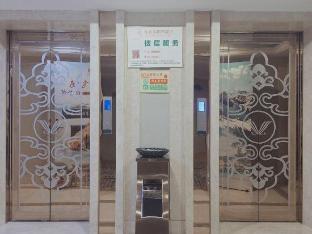 vienna international hotel xiqiao mountain scenic area