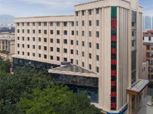 vienna international hotel xiqiao mountain scenic area