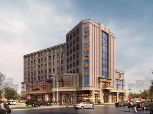 vienna international hotel xiqiao mountain scenic area