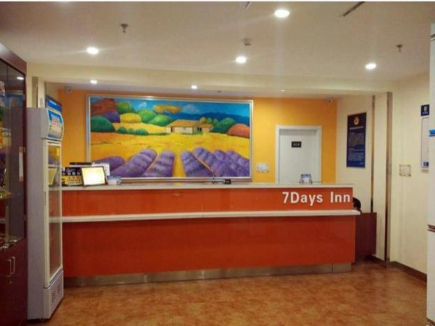 7 days inn beijing xiaocun subway station branch