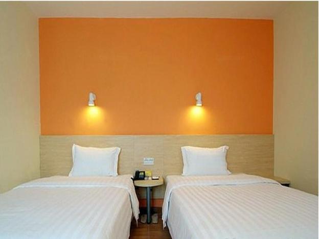 7 days inn beijing xiaocun subway station branch