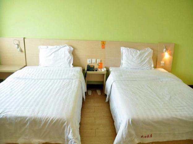 7 days inn beijing xiaocun subway station branch