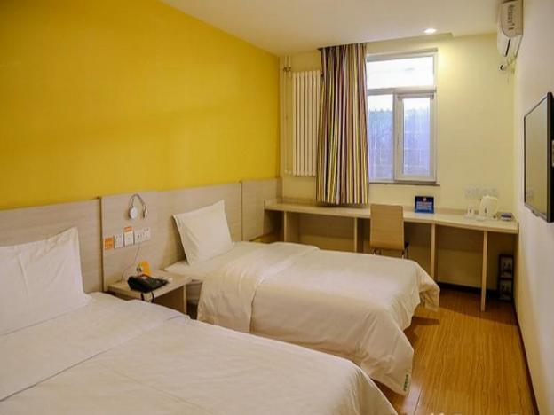 7 days inn beijing xiaocun subway station branch