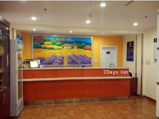 7 days inn beijing xiaocun subway station branch