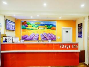 7 days inn beijing xiaocun subway station branch