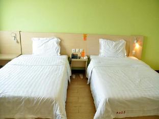 7 days inn beijing xiaocun subway station branch