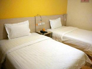 7 days inn beijing xiaocun subway station branch