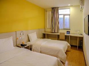 7 days inn beijing xiaocun subway station branch