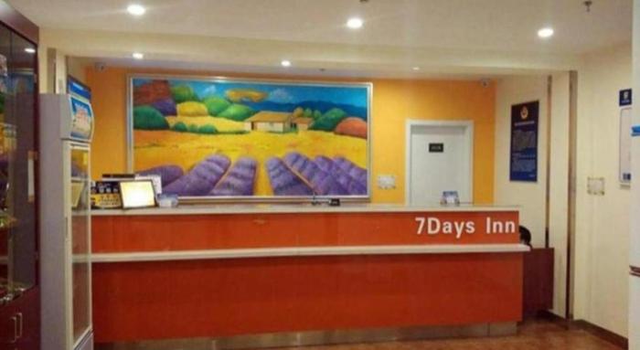 7 days inn beijing xiaocun subway station branch