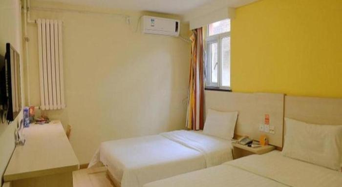 7 days inn beijing xiaocun subway station branch