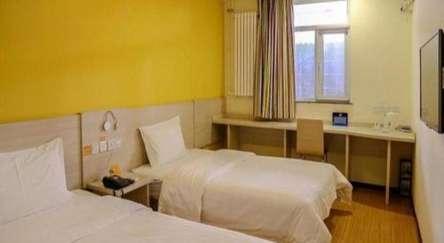 7 days inn beijing xiaocun subway station branch