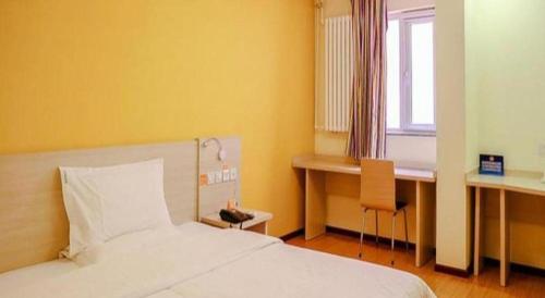 7 days inn beijing xiaocun subway station branch