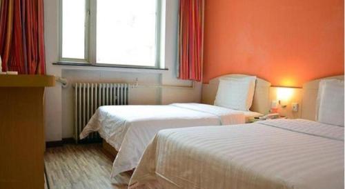 7 days inn beijing xiaocun subway station branch