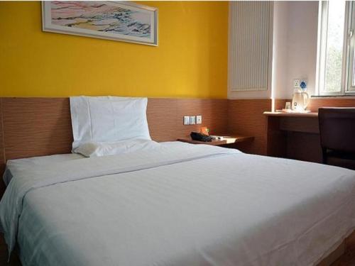 7 days inn beijing xiaocun subway station branch