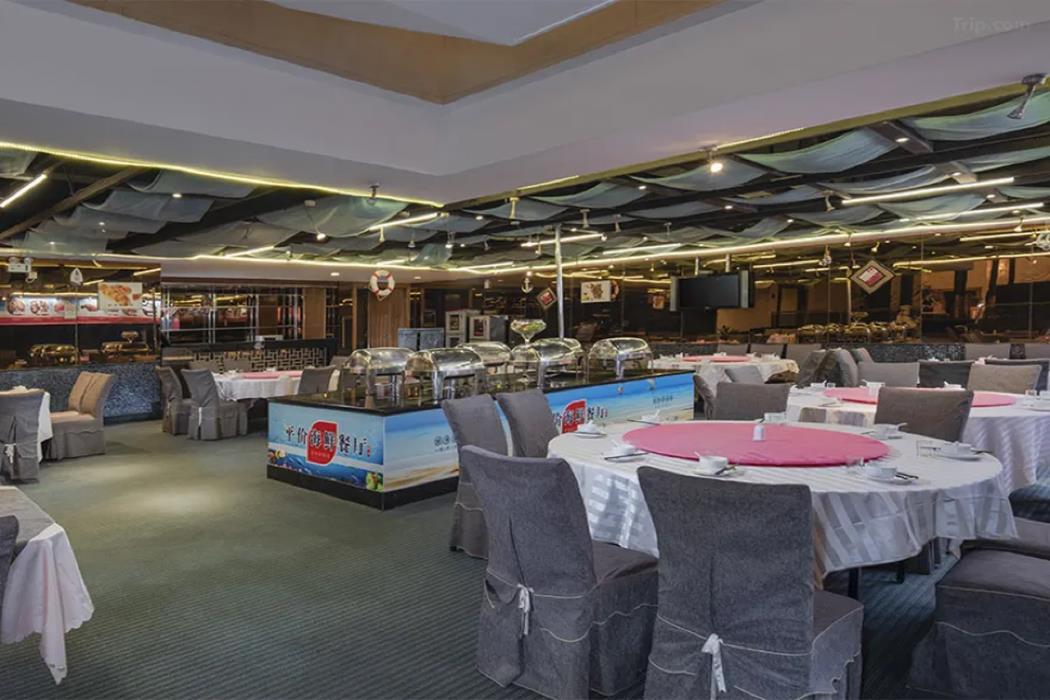 jinghong international business hotel