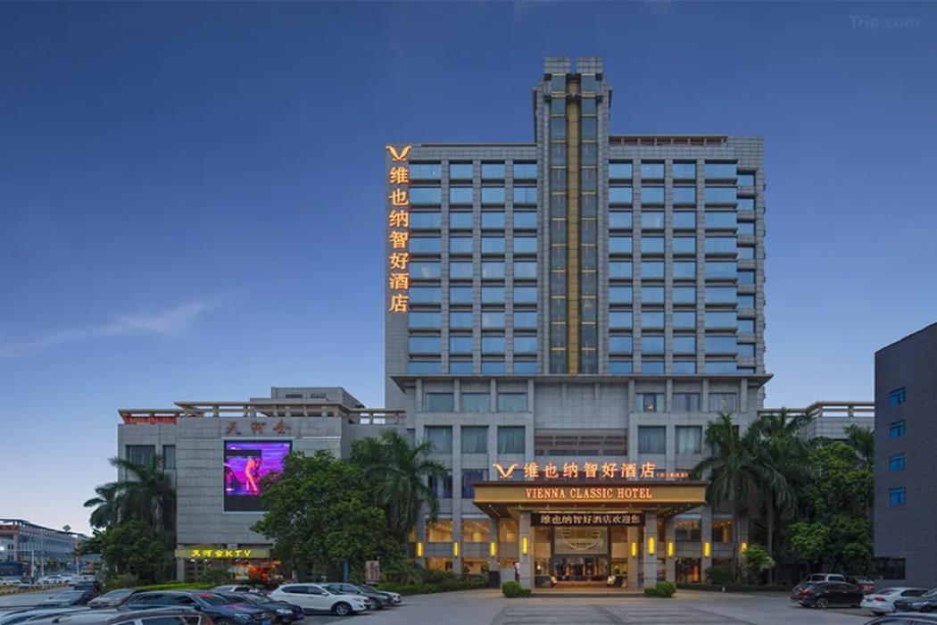jinghong international business hotel