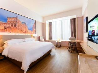 jinghong international business hotel