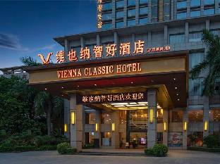 jinghong international business hotel