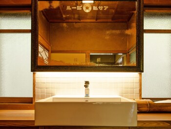 asahikan
