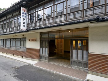 yoshino