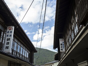 yoshino