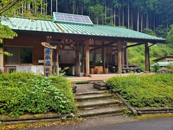 asahikan