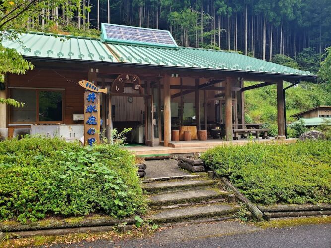 asahikan