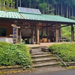 asahikan