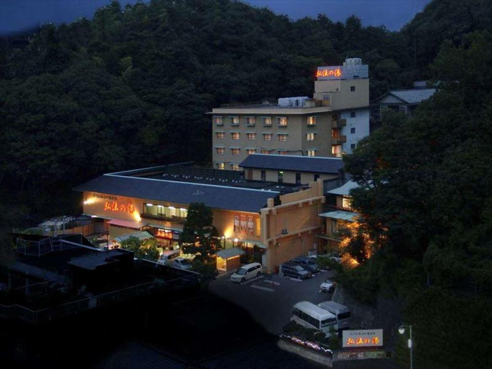koubounoyu nagaoka