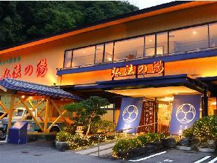 shizuoka