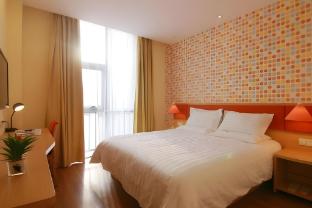 home inn jiangyin new world business square