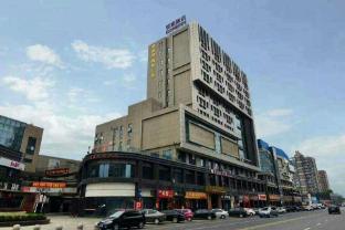 home inn jiangyin new world business square