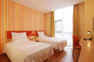 home inn jiangyin new world business square