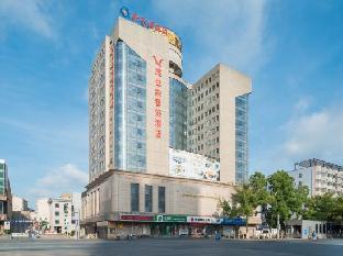 vienna classic hotel nanchang jinggangshan avenue