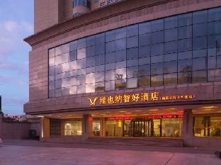 vienna classic hotel nanchang jinggangshan avenue