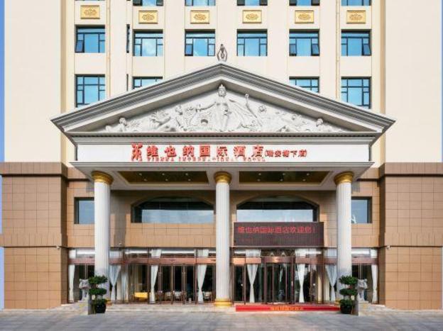 wenzhou