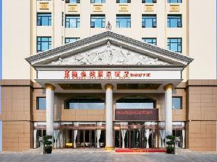 wenzhou