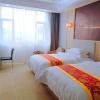 wenzhou