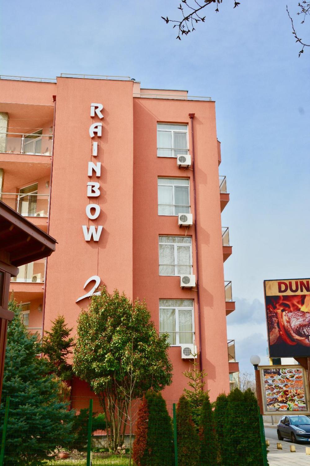 rainbow 2 holiday complex