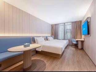hanting hotel dingyuan peoples square