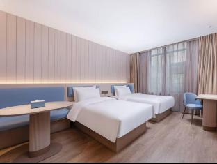 hanting hotel dingyuan peoples square